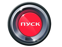 Гибкое соединение